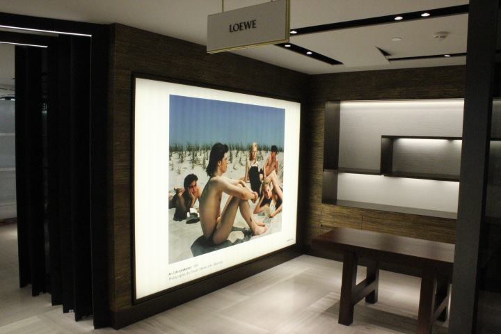 Harvey Nichols galeri 60