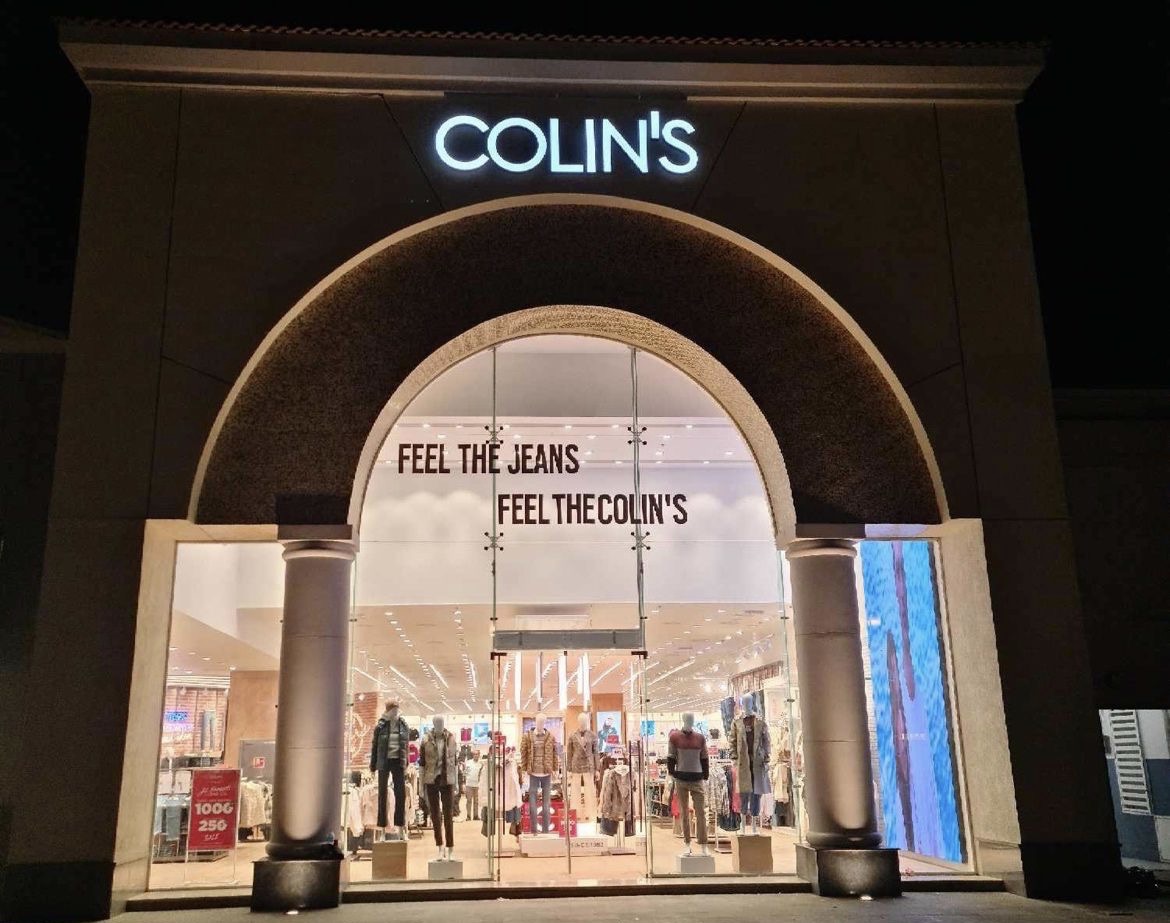 Colins galeri 1